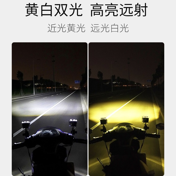 Luces estroboscópicas LED para motocicleta, un par de luces ultrabrillantes de alta intensidad, faros externos modificados para scooters y vehículos eléctricos.