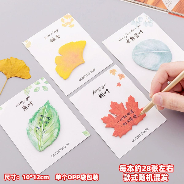 20 colorful leaf post-it notes