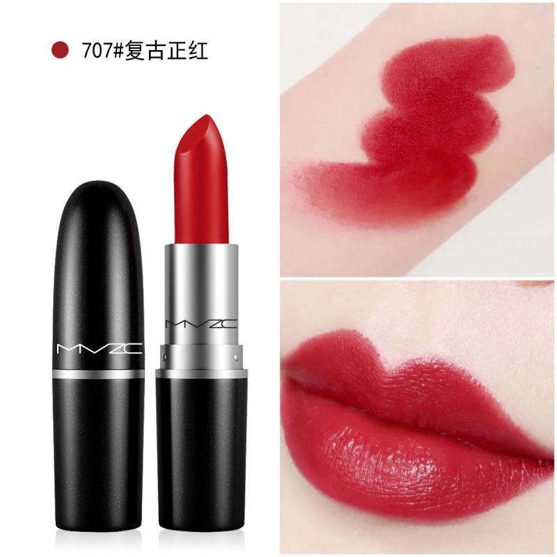 MVZC子弾頭口紅黒杖唇釉薬振音生放送学生金平価リップクリーム卸売り代理メーキャップ|undefined