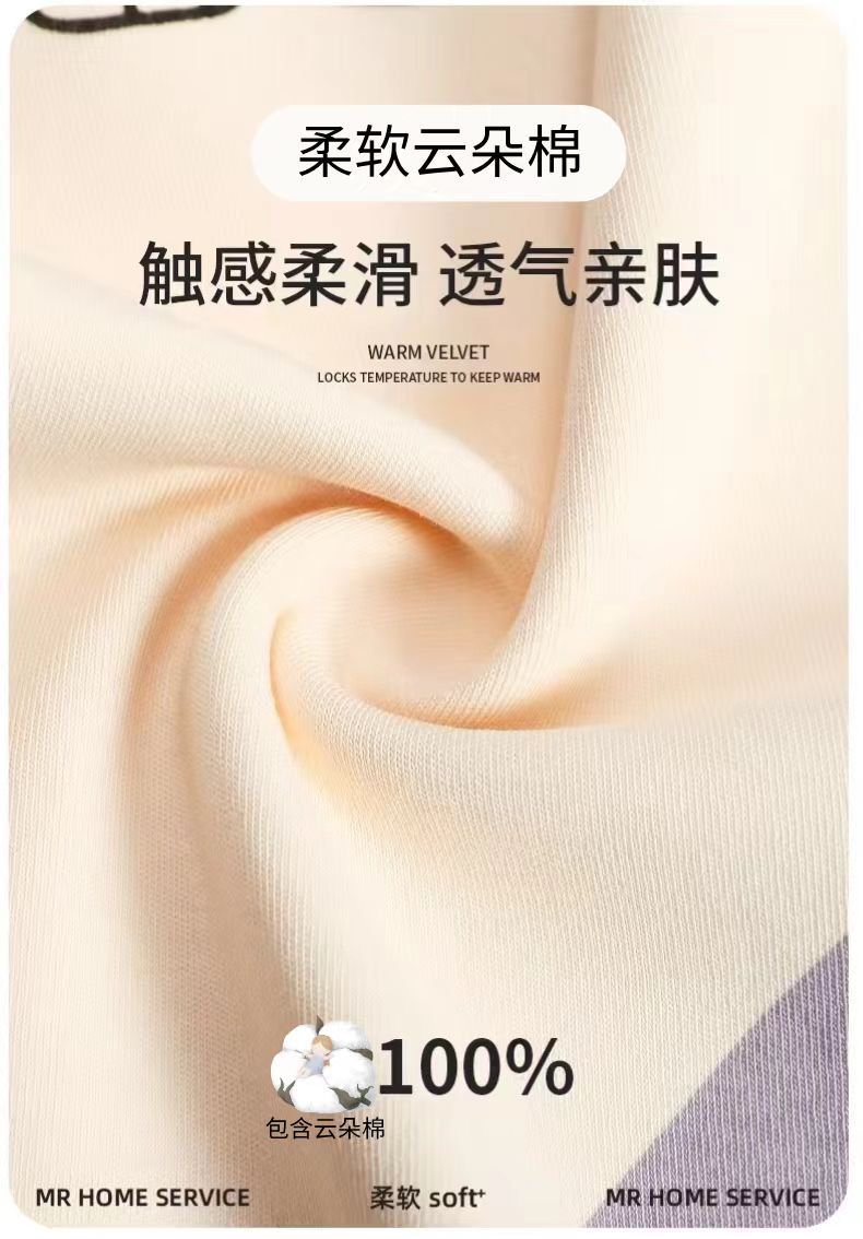 微信图片_20250401225944