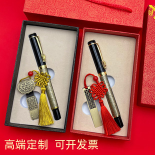 �Ї��LU�P16g���ֹP�����׏͹�����̄նYƷ���b���ٕ�������logo