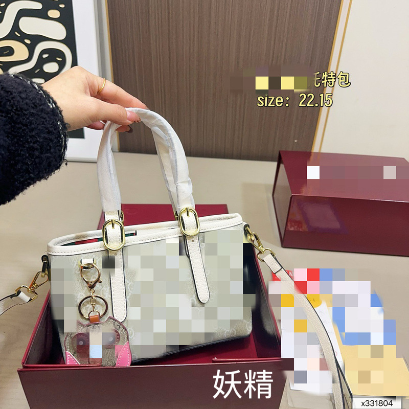 Gucci's New Tote Bag Has a Simple, Elegant and Practical Overall Design, and Is Elegant and Elegant