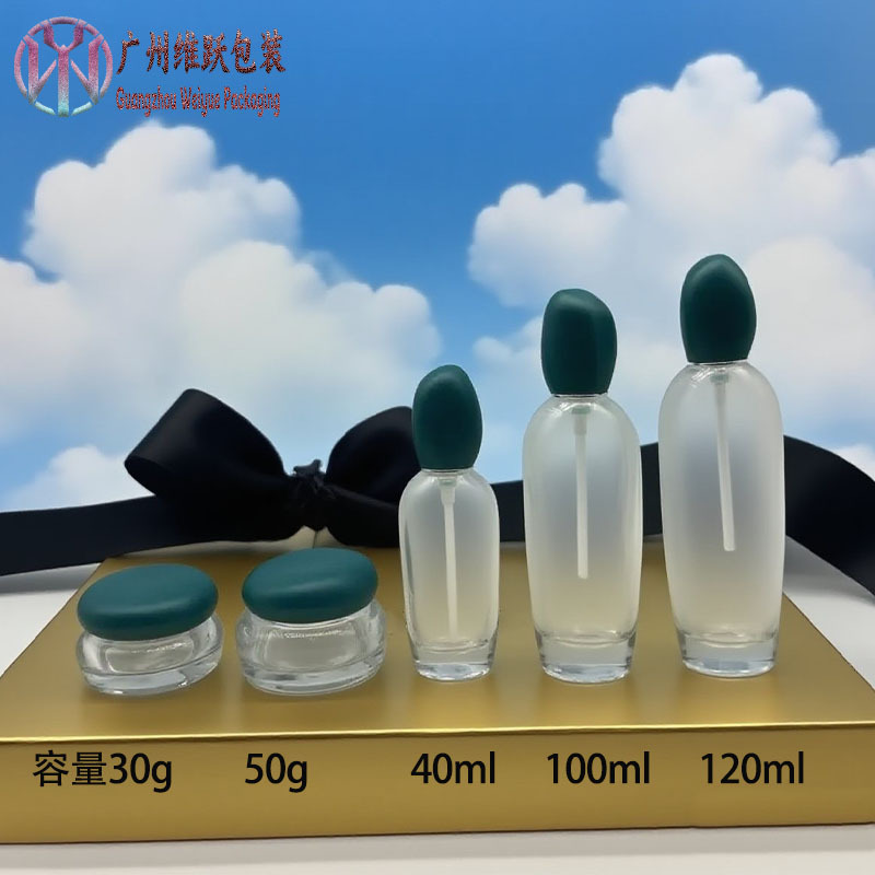 透明新款现货雪糕瓶系列瓶50g120ml精华乳液护肤品套装瓶厚底面霜