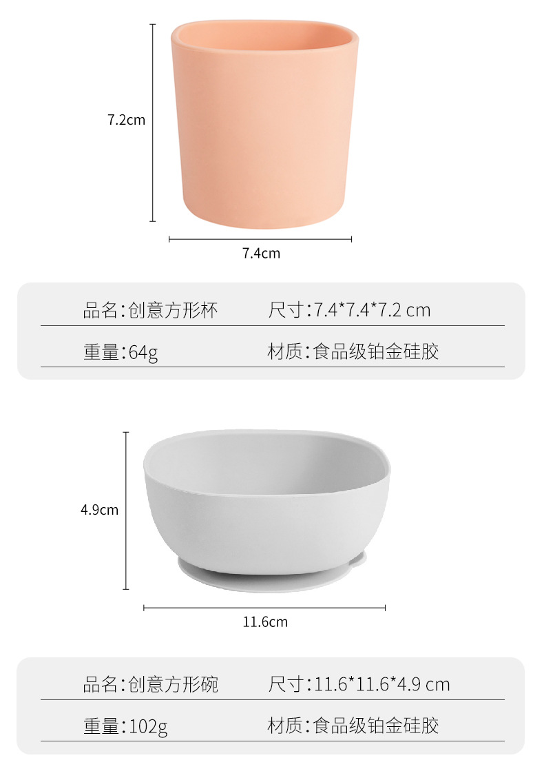 SK-6060七件套详情页_03