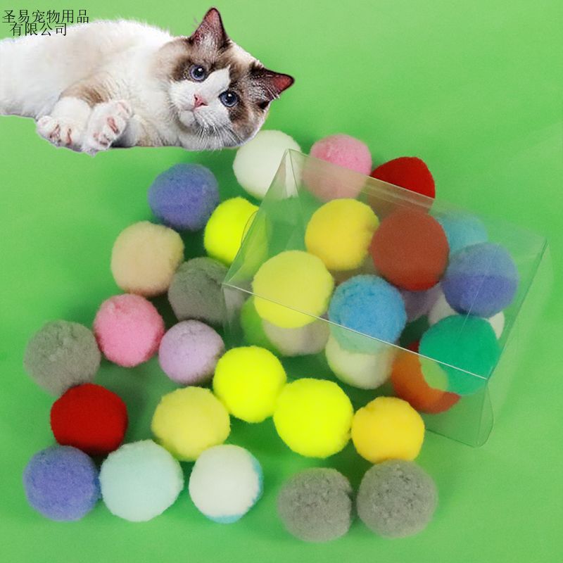 Pelota de Peluche Silenciosa para Gatos Interactiva y Resistente a Mordeduras image 4