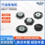 螺纹外径168f170f发电机油箱盖