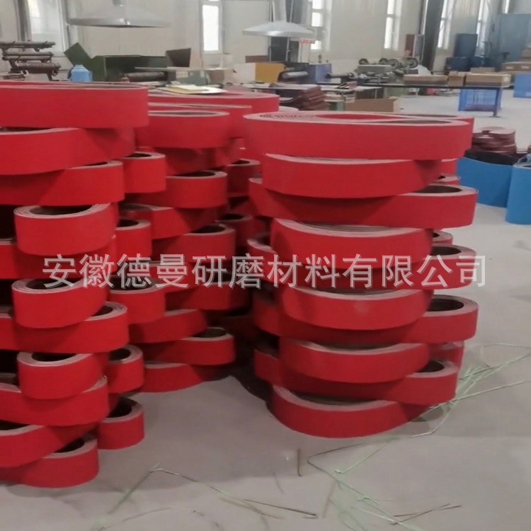 德国VSM XK870X P24陶瓷砂带 医化器械 钢管焊缝抛光带