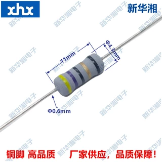 线绕电阻 绕线电阻KNP RXF 1W 2WS 47RJ 47E 5%