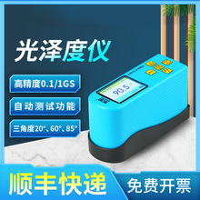 |DR268ǶȹɶȃxʯyxDR60AɶȜyԇxӋ