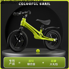 儿童平衡车滑行学步车1-3-6岁5-8岁宝宝无脚踏男女孩玩具厂