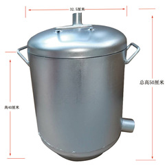 A5L養炭爐商用生碳爐存碳爐點碳爐養碳爐燒烤店燒碳爐生碳養炭桶