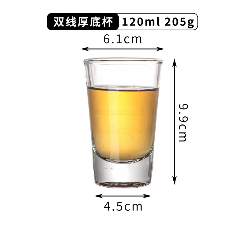 KTV bar copa de vino templado taza octogonal engrosada Fondo vaso de cerveza vaso de vino blanco taza de agua taza de té pequeña copa de vino