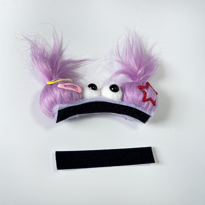 UCACO – Winter Ski Auto Parts and Accessories - fuwa-pigtail-purple