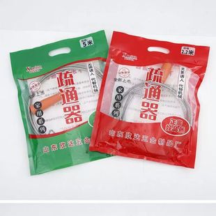 Hand-Cranked Drain Cleaner for Unclogging Drains, Toilets, and Floor Drains, Thickened Galvanized, for Home Use, Shipped According to Sample