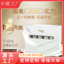 国美超滤机净水器跨境外贸滤水器净水机直播有赞专供工厂