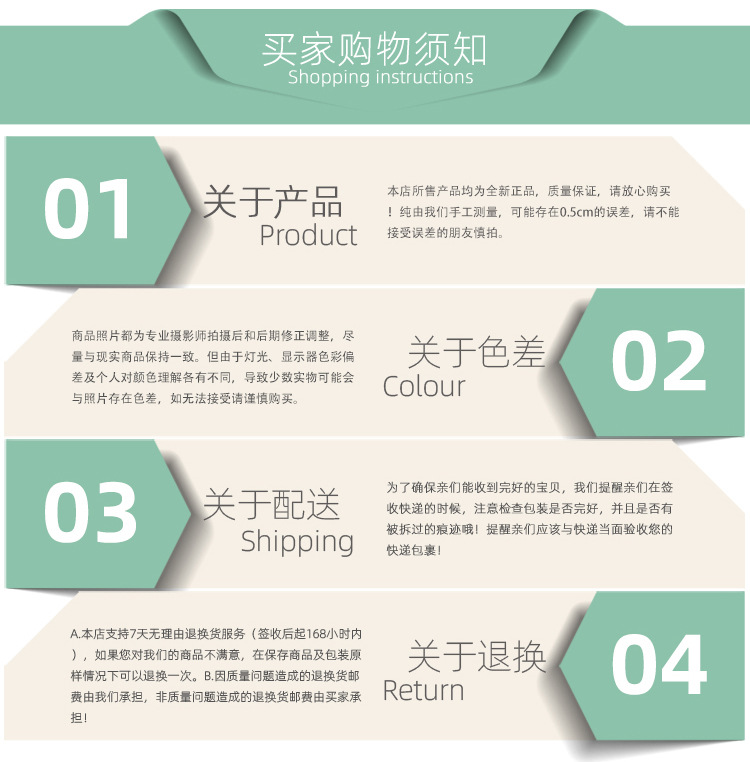 O1CN01iAzEKd1z6cTUFA2pU_!!2923046665-0-cib.jpg?__r__=1659769397828