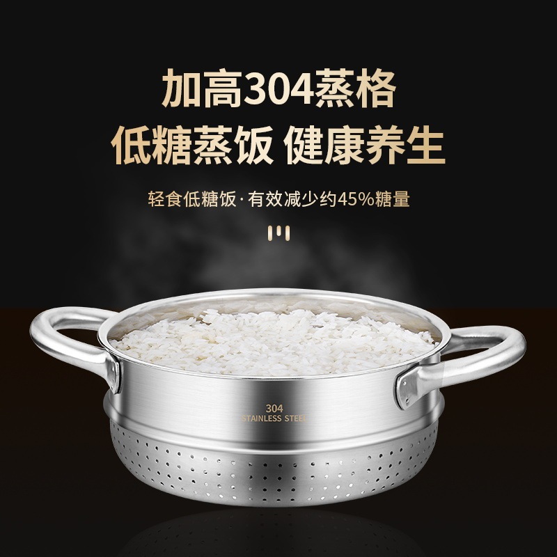 ディニーランド316ステンレススープ鍋蒸し鍋シチュースープ煮粥煮麺無コーティング厚さ無粘着鍋家庭用|undefined