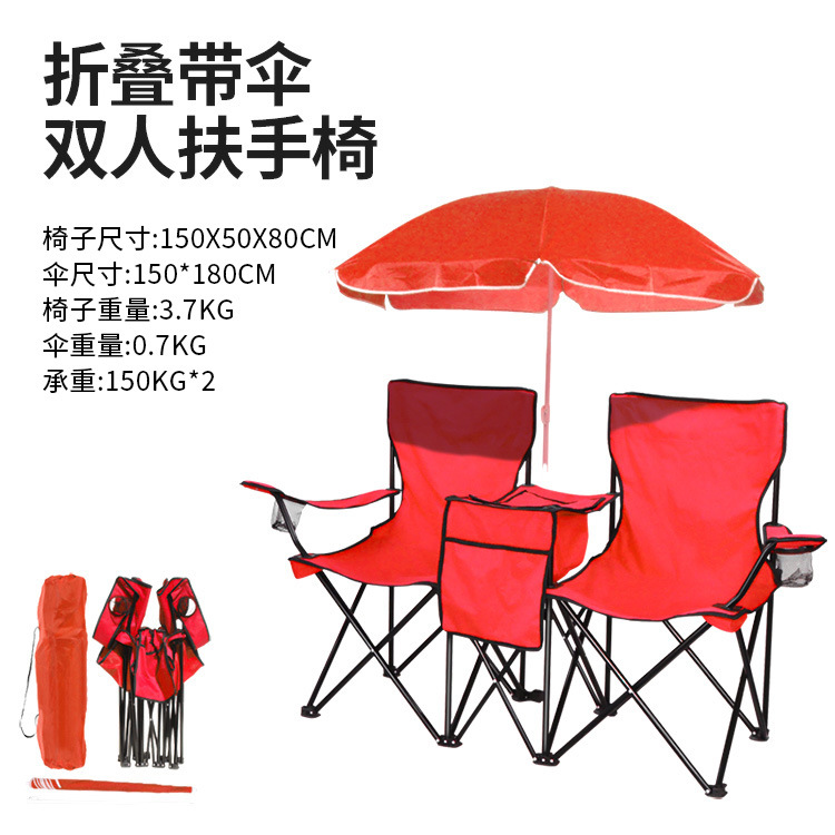 빨간색
