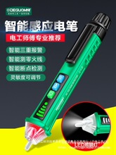 ��������&reg;늹P늹��߾��ȶ๦��ԇ��늹P���øБ��y늹P