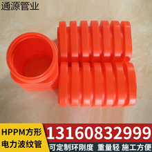 HPPMͨŹGHFB߉MCMPHPPB|o׹