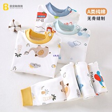 ����������ѝ��ͯ�����ޱ�ů��ͯ�������b�냺�����Ůͯ˯��