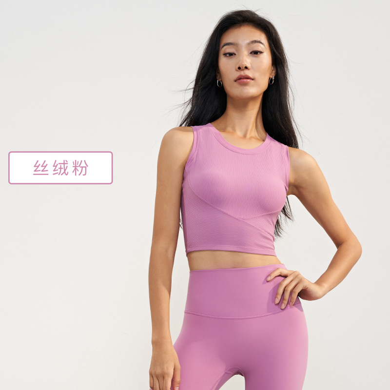 Huanpan ヨガベスト 胸パッド付き 通気性 固定カップ 衝撃吸収 スポーツブラ ランニング アウトドア バック フィットネスブラ|undefined