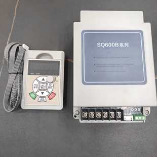 Sq600B Bun Machine, Steamed Bun Machine, Dumpling Machine, Dough Machine, Glutinous Rice Cake Machine, Cold Skin Machine, Frequency Converter