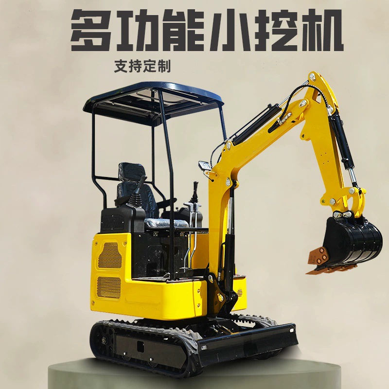 Небольшой экскаватор небольшой экскаватор