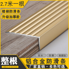 �X�Ͻ���ݷ����l̨�A��߅�ɴu����ʯ̤����߅�l��߅�lֱ�Ƿ����N