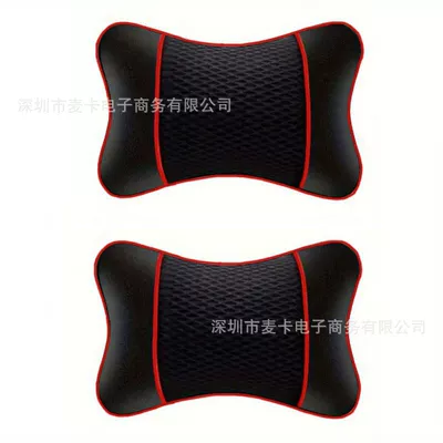 Car Headrest, Car Neck Pillow, Headrest - mesh-headrest-red-line-pack-of-two