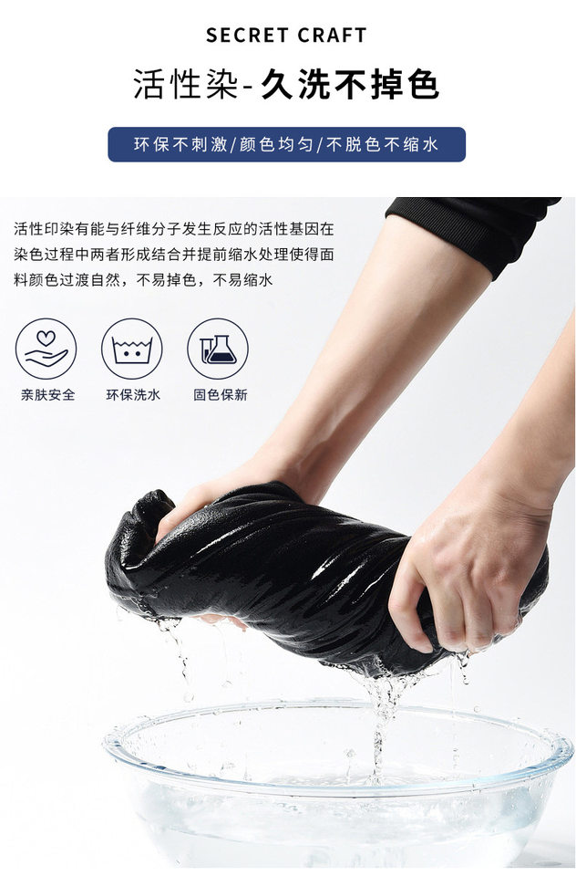 Quần dài nam ống đứng cạp vừa co giãn chống nhăn thêu — Màu đen không lót nhung, Màu đen lót nhung, Xanh Navy không lót nhung, Xanh Navy lót nhung chi tiết 5