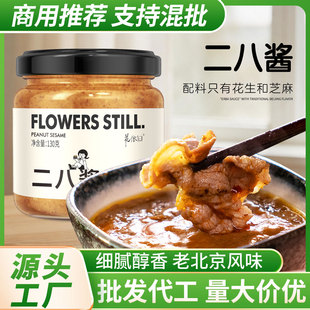 ���l�����u֥�黨���u���u�ϱ������û��պ�������C��������