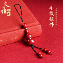 ����ˮ�� ԭ�V�Ͻ�ɰ���J�֙C朵��� ��ɰ��ɰС�쉋 �S��ֱ�N