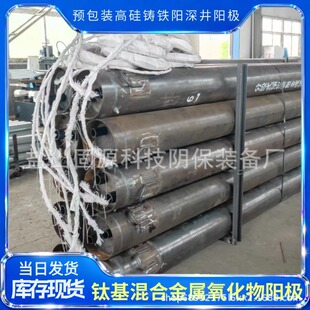 �ꖘO�ꖘOݔ�͹ܵ��A���b�F����������ꖘO���a�S��