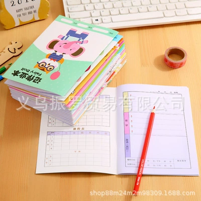 Cartoon practice for students, laptop, book writing