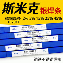 ���~���lL201�y���l2%5%10%15%25%�y���T��������{�~��