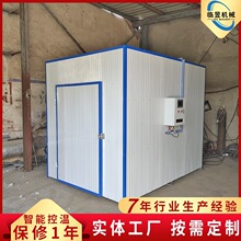 木板红木热风循环干燥设备 大型箱式木材烘干箱 大枣烘干机 设备