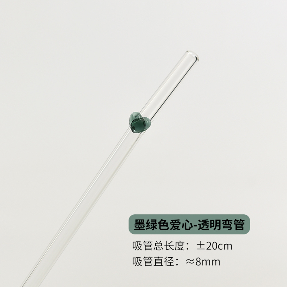 Ins pajita de vidrio de amor de alto valor pajita resistente al calor con alto contenido de borosilicato varilla de agitación de codo repetitivo no desechable
