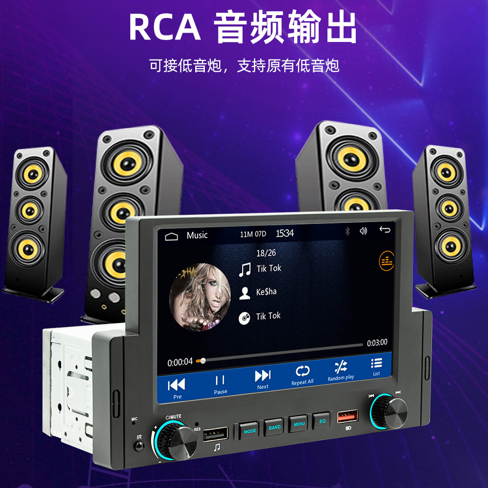 6.2inch Single-Cylinder Wired Carplay Android Auto Car Bluetooth Mp5 Player Radio Reversing Priority 12V