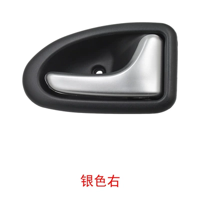 Megane Door Handle – Digər kuzov və aksesuarlar - silver-right