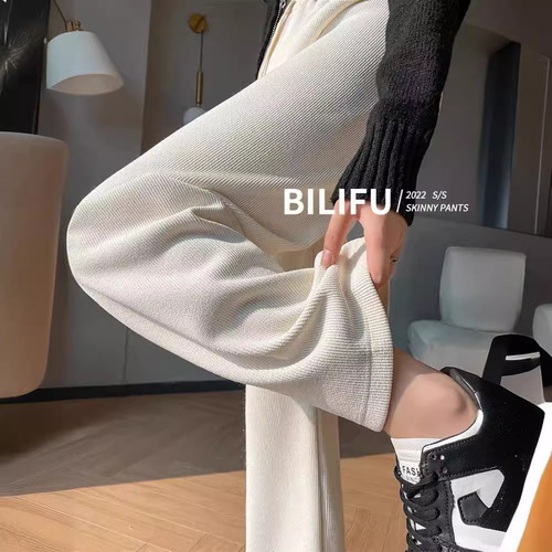 Autumn and winter European cotton wool wide-leg pants, women's velvet corduroy pants, high waist, drooping, slimming, loose straight casual pants