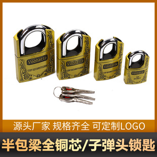 �ֽ��\�Ͻ���~ɫԭ���~о���iԭ��耳׷�ˮ���P�i������i��Ʒ�|