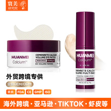 �羳TK���� Dr.eye cream ��˪��˪���A �̝��aˮ���� ���y���o˪