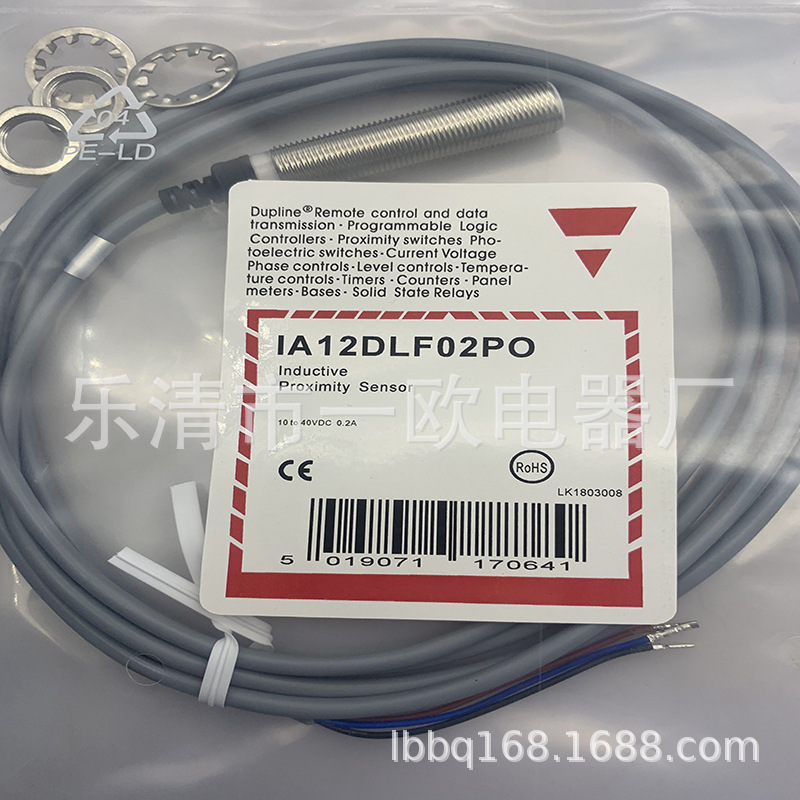 实物全新接近开关IA12DLF02PO3279质量保证