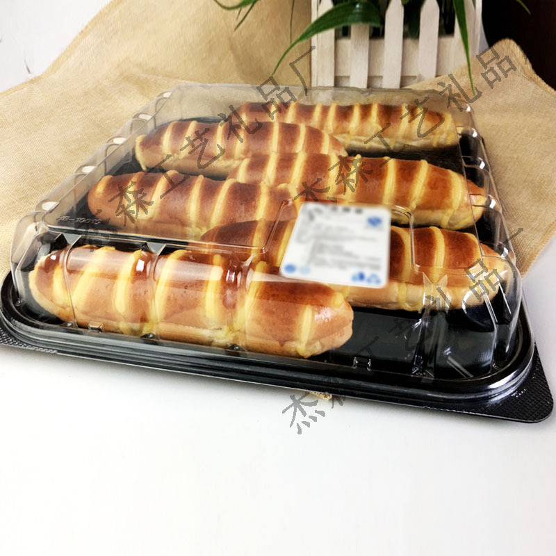 透明牛角毛毛虫面包蛋糕西点包装盒桃酥饼干盒黑底烘焙包装打包盒