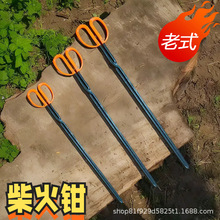 ��ʽ���Q���ß����Q�A����Qú̼�A�h�l���˓������Aȡ�����F�Q��