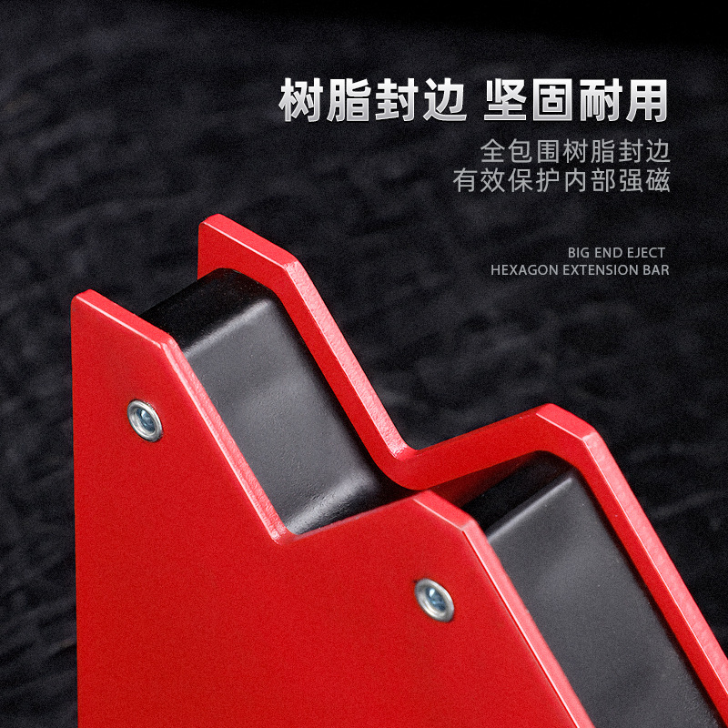 Juego de 6 piezas de imán de múltiples ángulos, posicionador de soldadura triangular, herramienta auxiliar de soldadura eléctrica, posicionador de soldadura magnética fuerte fijo