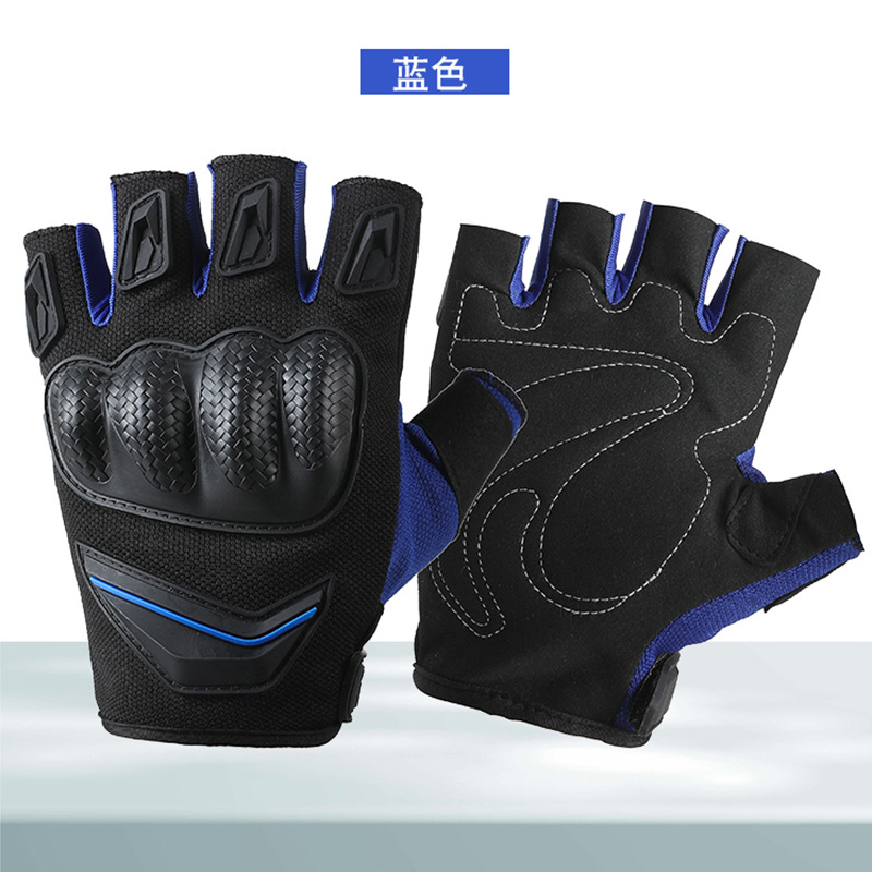 Guantes tácticos de medio dedo para deportes al aire libre, ciclismo físico, motocicletas para hombres y mujeres, guantes de lucha antideslizantes, transpirables y resistentes al desgaste