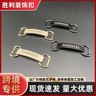 ��ʽ���ЙnЬ��Ь��������^Ь��ᘿ۵��o���\�Ͻ����朗l����Ь