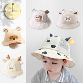 宝宝帽子夏季薄款婴儿男童女童遮阳帽户外防晒渔夫帽夏款太阳网帽